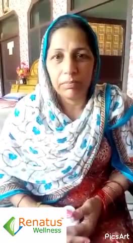(रोग मुक्त भारत की ओर प्रयास) पुरानी से पुरानी हर बीमारी का इलाज़ हमारे पास#RENATUSNOVA  contact#9050764945