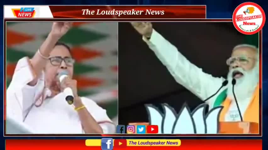 "Yaas" तुफान को लेकर ममता बनर्जी और भाजपा के बीच हुई तनातनी
#yaas #covid #breakingnews #modiji #tmc #mamta