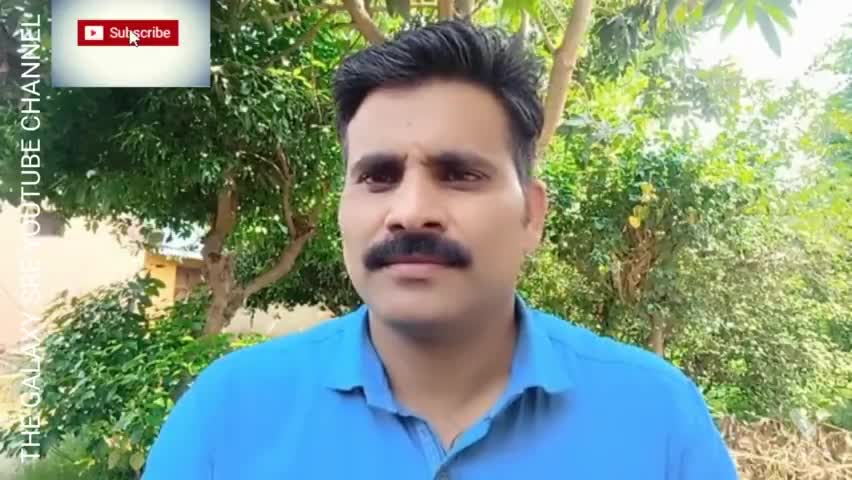 पुलिस महकमा क्या है ?और 24 घंटे ड्यूटी का मतलब जाने? 
#thegalaxysre@
thegalaxysre youTube channel please visit