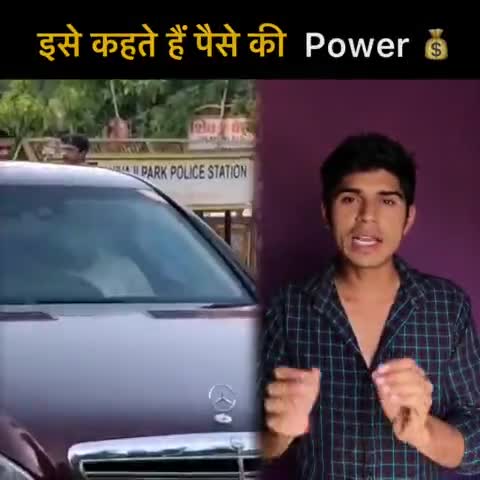 आज देख लो मुकेश अम्बानी के पैसे की ताकत 😯 #shorts

#rich #fact #amir #mukesh_ambani