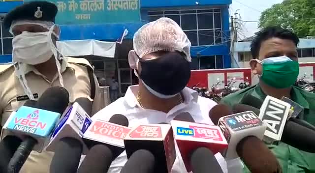 Anugrah Narayan Magadh Medical College and Hospital ko aaj sanitize kiya gya. 
#sanitize #covid_19 #safefromcovid