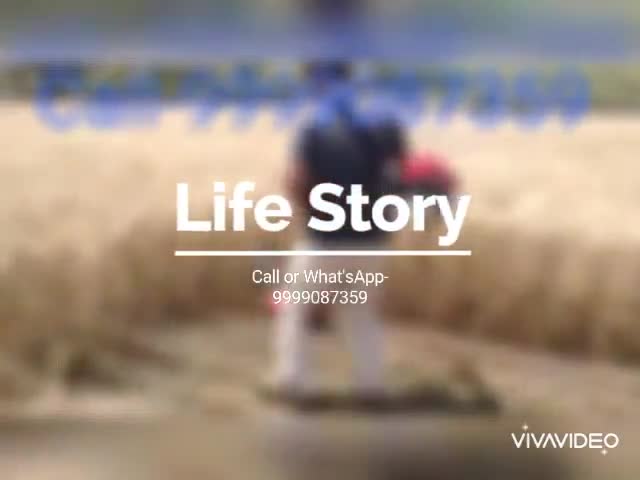 मो.-9999087359|👉 पता- एम्. के. कृषि यंत्र,कालागढ रोड,निकट पेट्रोल पंप, #भूतपुरी, #बिजनौर, उ.प्र.|#cropcutter+weedeater