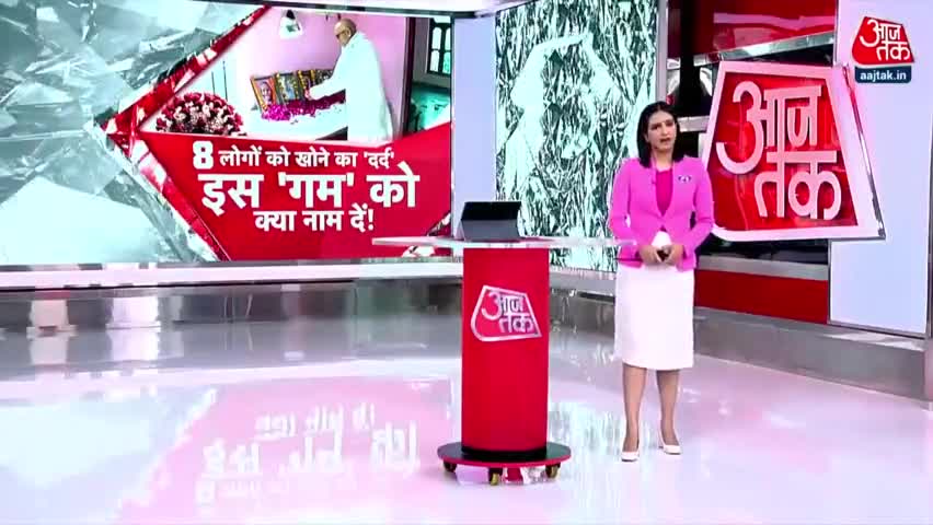 लखनऊ के इस परिवार पर कोरोना का कहर, 4 हफ्ते में 8 सदस्यों की मौत 
(#abhishek6164) 

#ATVideo #UttarPradesh #Lucknow