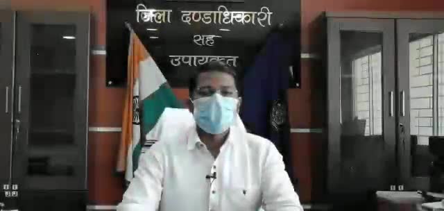 उपायुक्त महोदय जी का प्रेस कॉन्फ्रेंस ... 
#palamu #vaccine #covidगाइडलाइंस