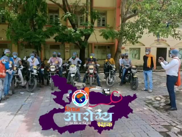 #MissionAarogyaRakshak
#ABVPforSocity