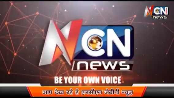 पनागर: कमलनाथ के कोरोना के नए वैरिएंट को "भारतीय वैरियंट" वाले बयान के विरोध में युवा मोर्चा जबलपुर द्वारा कमलनाथ का पुतला दहन कर विरोध प्रदर्शन किया गया।
#DeshVirodhiKamalnath