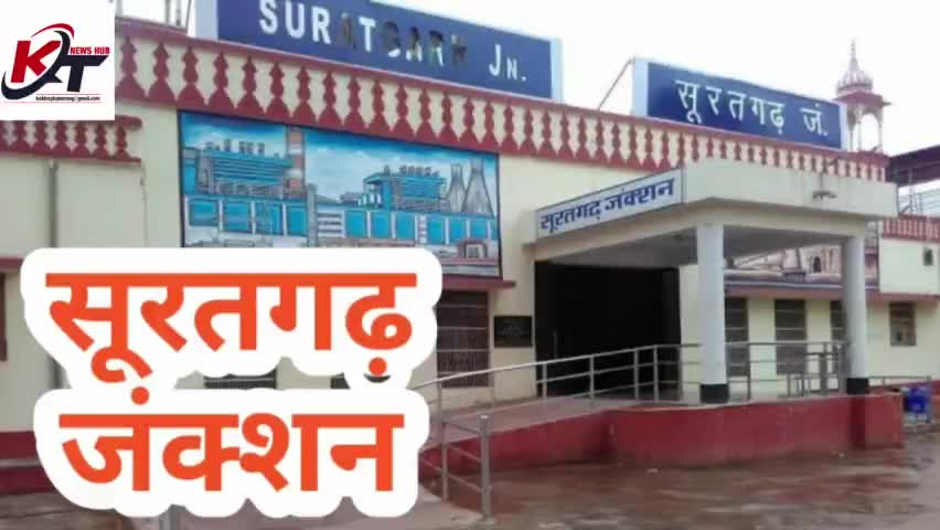 #जिला प्रशासन के साथ #व्यापारिक संगठनों के पदाधिकारियों की बैठक
2 जून से #नई गाइडलाइन के अनुसार खुलेंगे की #दुकानें