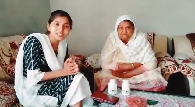 इस औरत को(घुटनो के दर्द व"ब्लॉकेज"नशे ओर साथ मे मोतियाबिंद)की समस्या से मिला छूटकारा तो हमे संपर्ककरे#8607387928#renatus