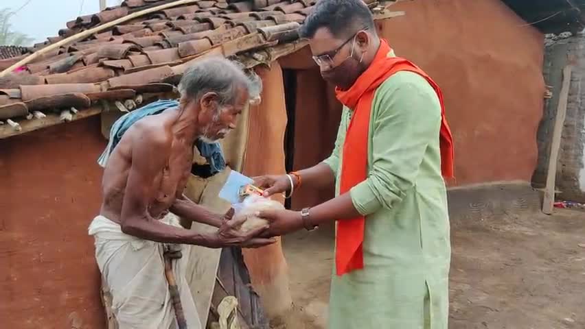 #7yearsofseva #bjp4cgstate
