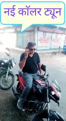 #आत्मनिर्भर का मतलब होता है अपना काम स्वयं करो।
बीजेपी सरकार का भरोसा ना करो।
क्योंकि BJP U.P चुनाव की तैयारी कर रही है।