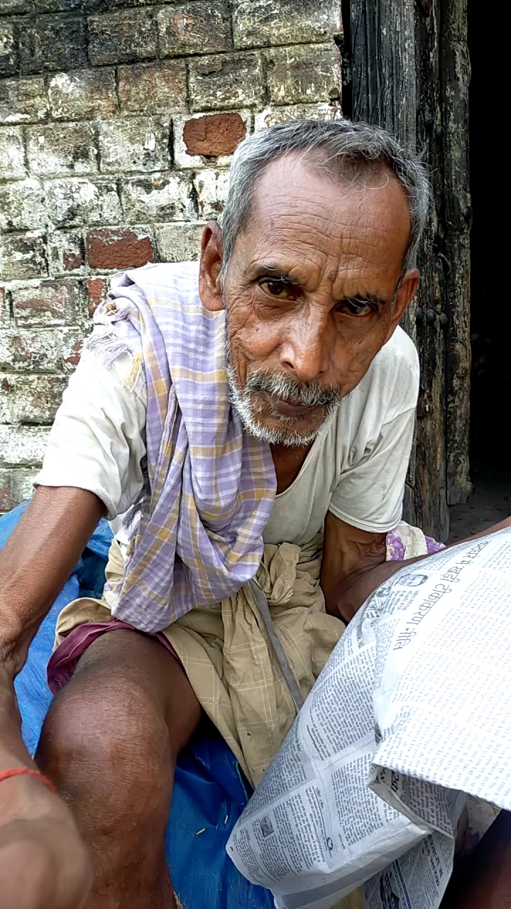 थरथरी: ##थरथरी प्रखंड  के नारायणपुर पंचायत के नारायणपुर गाव में दो दिन से बिजली नहीं आने  से लोग परेशान﻿