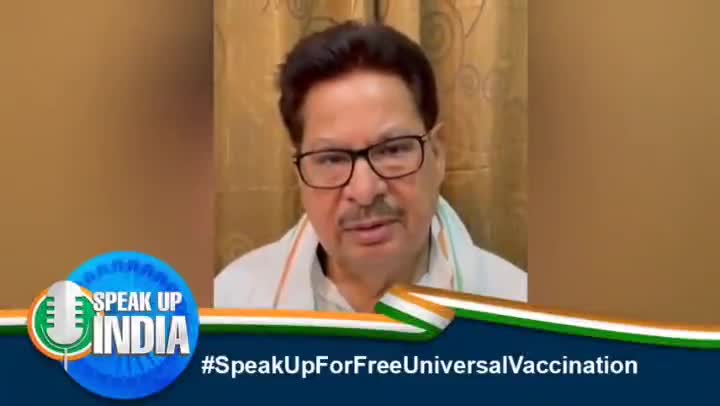 माo श्री #plpunia  जी
#SpeakUpForFreeUniversalVaccination
#inc.up 
#tanujpunia67