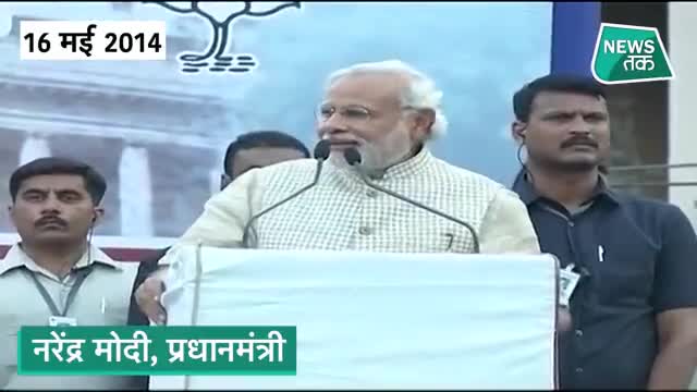 धड़ाम हुए देश की #GDP लोगों के Job जाने का chances बढ़े