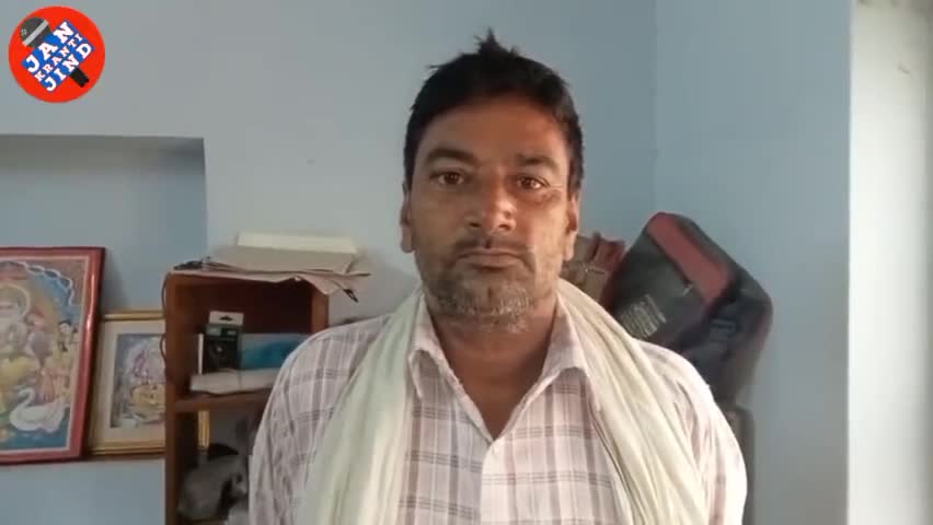 अपनी मांगों को लेकर जींद के निर्माण मजदूर ब्लॉक स्तरीय कार्यवाही करेंगे- सुरेश करसोला
#bnkuharyana #jindbreakingnews