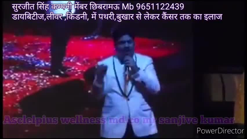 Asclepius wellness ke दमदार प्रोडक्ट जबरजस्त रिजल्ट  जय  #Awpl 🙏