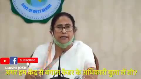 क्या आप मुझे खत्म करना चाहते हैं? क्या आप कर सकते हैं? कभी नहीं!! #modiresigndo