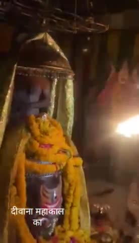 इंदौर: *🙏🌹🔱जय श्री महाकाल🔱 🌹🙏*
*श्री महाकालेश्वर ज्योतिर्लिंग का आज का #भस्म आरती श्रृंगार दर्शन*
*🔱 💖 2 जुन 2021 (