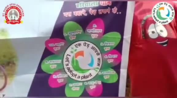 आदित्यपुर गम्हरिया: आइए मिलते हैं ऑक्सीजन मैन दिग्विजय भारत से (एक पेड़ आपके नाम) 
#वर्ल्ड साइकिल डे