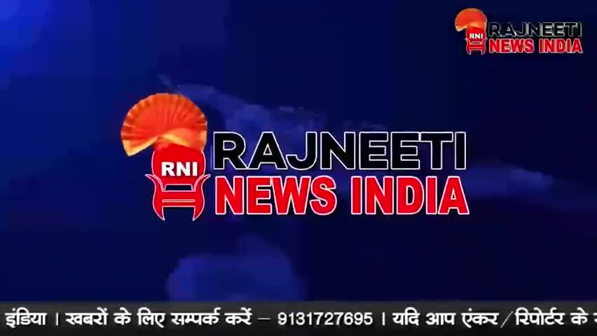 मुरैना : युवा नेता ने नगर निगम आयुक्त के रवैये पर आक्रोश प्रकट किया।

#nagar_nigam #morena
