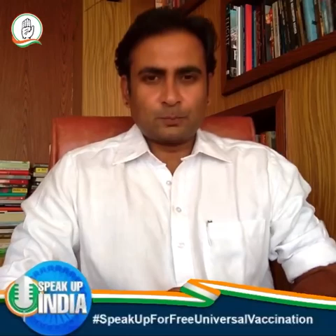#SpeakUpForFreeUniversalVaccination 
#vaccination #AzadSinghRathore