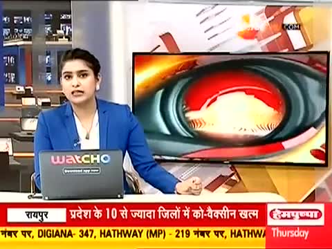 जांजगीर चाम्पा- 36 करोड़ के हाई लेवल ब्रिज में बड़ी गड़बड़ी उजागर, डैमेज गर्डर में स्लैब डालने की थी तैयारी #भृष्टाचार #NH