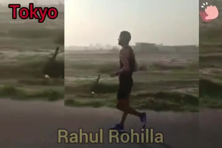 वॉकर राहुल रोहिल्ला आगामी टोक्यो ओलिंपिक की तैयारियों में #tokyo #olympic