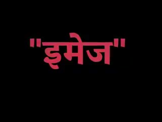 Image is important than citizens #COVID19India