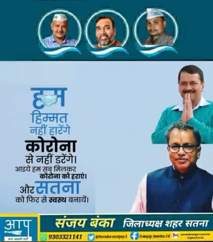 कोरोना से डरें नही,इससे लड़ें और जीतें।।
#covid #bepositive #staysafe #stayhealthy #stayathome