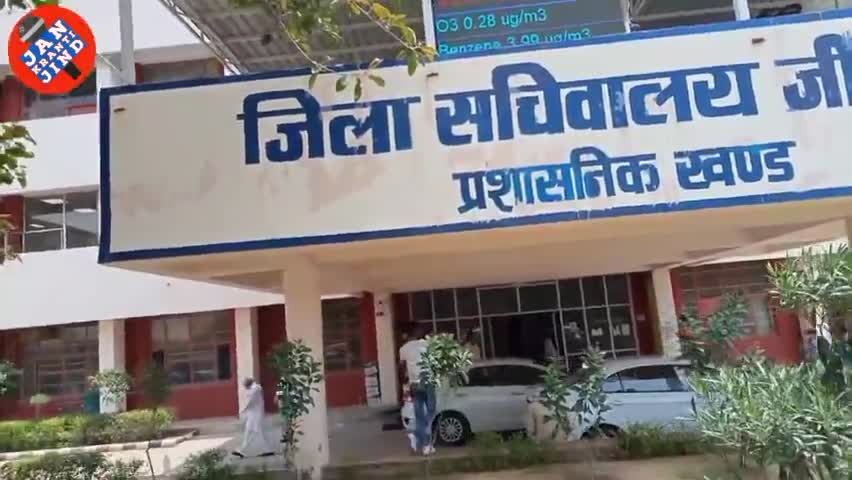 मजदूर संगठन सीटू ने तमाम मजदूरों, फ्रंटलाइन वर्करों की मांगों का ज्ञापन उपायुक्त के मार्फ़त PM मोदी को भेजा।
#CITU_JIND