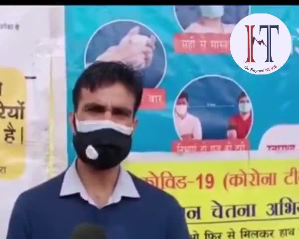 #सोलन नौणी वासियों को अब कोवीड टैस्ट के लिए नही सोलन अस्पताल जाने की आवश्यकता  बोले मनोज राज वर्मा