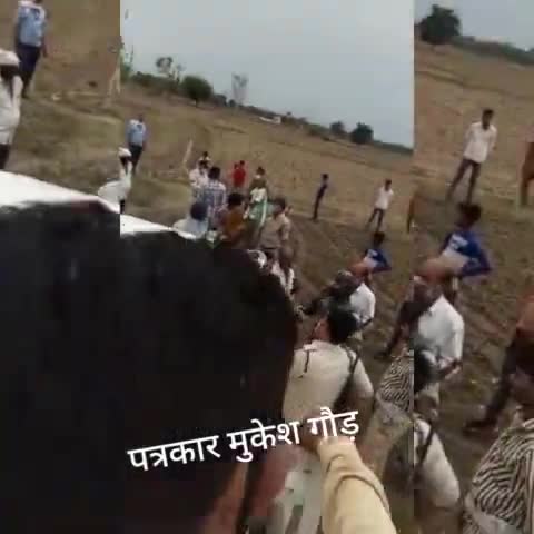 कोलारस के ग्राम पंचायत चंदौरीया में ग्राम वासियों एवं विद्युत विभाग के बीच DP के बकाया राशि को लेकर बड़ा हंगामा..#कोलारस