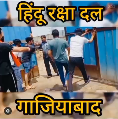 Yogi ji ye dekhi kya ho raha hai #yogiadithanath #modirojgardo #panipat #zeetop10