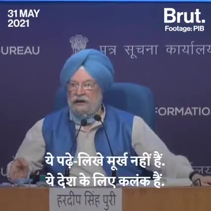 #सांसद #हरदीप सिंह की जुबानी
नया #सांसद भवन क्यो है #जरूरी 
#रोचकतथ्य