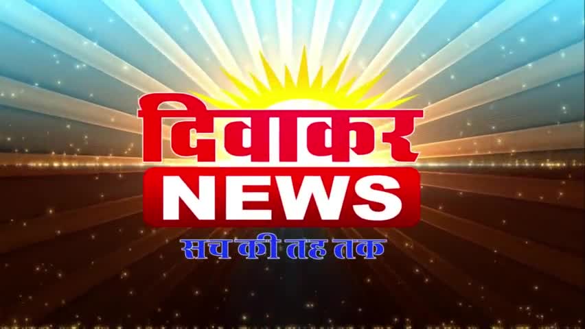 बीना।बेवजह घूम रहे लोगों की पकड़ कर कराई जा रही जांच 
#diwakar #news 
#happuchourasiyahappu