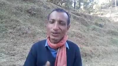 uttrakhand के लोगो को पूरे विश्व को सन्देश
घर पर रहे सुरक्षित रहे देवी देवताओं से को सबके स्वस्थ रहने कि अपील
#ukgovt