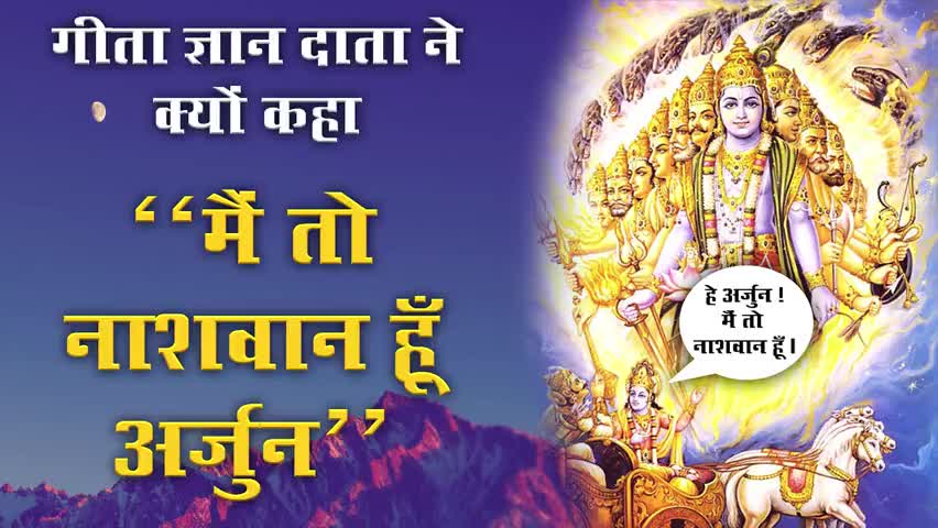 #KnowAboutSupremeGod
#KabirPrakatDiwas 24 June 2021
#SaintRampalJi #publicnewss88