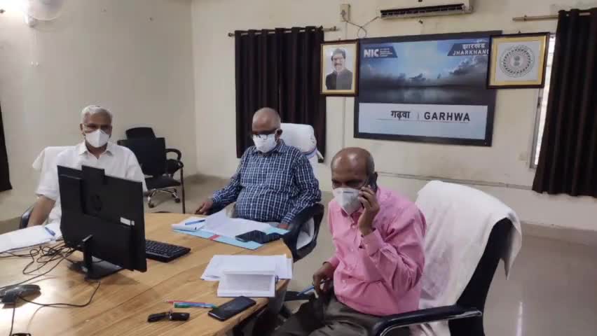 गढ़वा: जिला समाहरणालय के झारनेट में स्वास्थ्य विभाग के अपर सचिव ने गढ़वा डीसी के साथ की वर्चुअल समीक्षा बैठक #स्वास्थ्य #समीक्षा