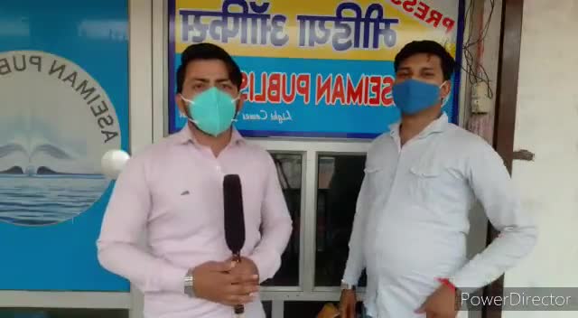 कोरोना संक्रमण को लेकर #Public tv पर इंटरव्यू: नवनीत लालावास आरएसएस
#corona #bhiwani #haryanagovernment #heath #rss