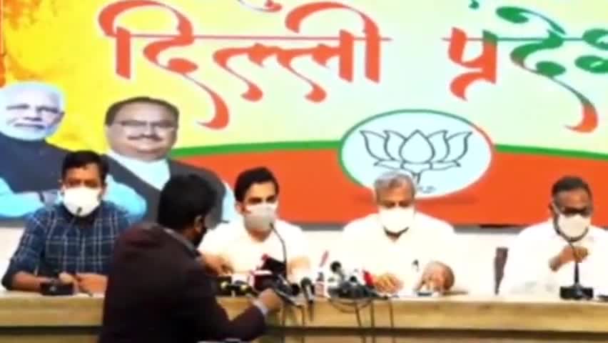 आम आदमी तो निर्दोष है बस उनके नाम पर बनी सरकार बेहोश है! #GautamGambhir #BJP #EastDelhi #BJPDelhi
