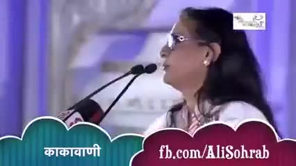 #देशभक्ति कविता राष्ट्र को समर्पित