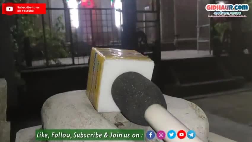 gidhaur news
#gidhaur #jamui #distjamui #news #new #parkhand #world
