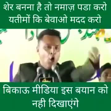 #live_khabhar 
#AIMIM
#livestream