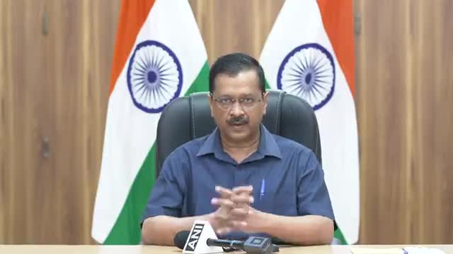 दिल्ली में सोमवार से खुलेंगे बाजार , अरविंद केजरीवाल ने लॉकडाउन पर क्या कहा ? #अरविंदकेजरीवाल #अनलॉक #लॉकडाउन