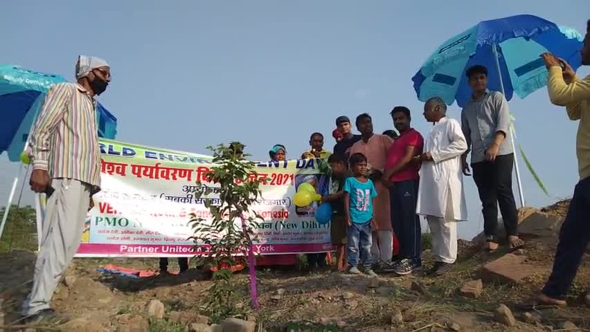 डेहरी: # डेहरी ऑन सोन में aja विश्व पर्यावरण दिवस मनाया गया#जिसमे कई लोग सामिल हैं @और कई पेड़ लगाए गए #हैप्पी world 🌍