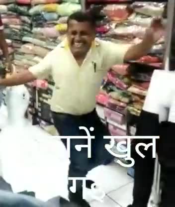 प्रीत विहार: 07/06/2021 sham ko 5:00 baje se lockdown khul raha hai aap Sabko Hardik shubhkamnaen mubarak ho#Delhilockdown