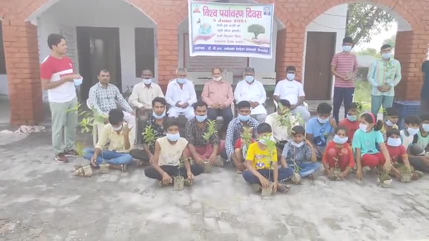 जुलाना: विश्व पर्यावरण दिवस को गांव सिरसा खेड़ी में पौधारोपण करके बड़ी धूमधाम से मनाया गया
#पर्यावरण_दिवस #पौधारोपण