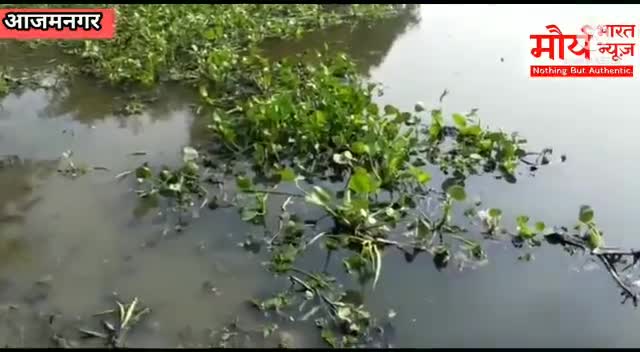 #आजमनगर गोली कांड में संलिप्त एक आरोपी का शव नदी में मिला।