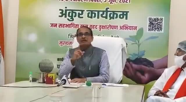 इंदौर: मध्य्प्रदेश में अब बिल्डिंग परमिशन पर ये शर्त रखी CM शिवराज सिंह चौहान । सर्वमंगलम tv
#indore #पर्यावरण #प्रॉपर्टी