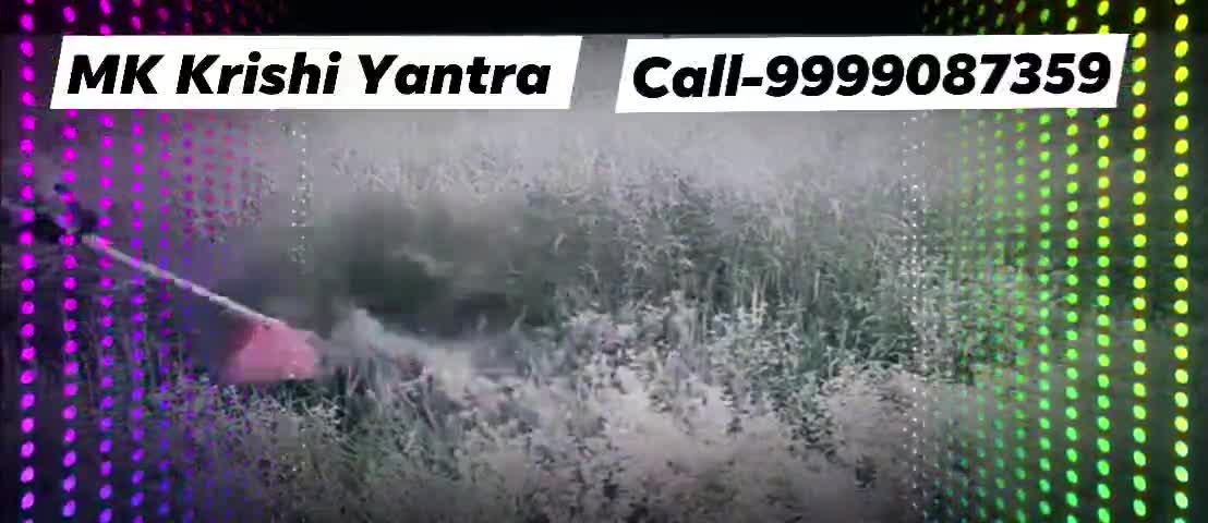 मो.-9999087359 | पता- एम्. के. कृषि यंत्र,कालागढ रोड,निकट पेट्रोल पंप, #भूतपुरी, #बिजनौर, उ.प्र. |#brush#cutter#trimmer