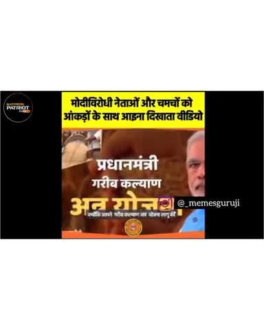 जिहादी मानसिकता वाले लोगों को कौन समझाये??
#publickahero #publicsalutewomens #publicsatuteswomen #publicsaluteswomen